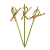 萬洋 竹串 京串 弐(橙) 7cm 50本入 18436B 1ケース(1個)（直送品）