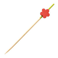 ݗm |  ~ () 7.5cm 100{ 18438B 1P[X(1)iij