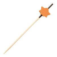 萬洋 竹串 飾り串 紅葉 (橙) 7.5cm 100本入 18439A 1ケース(1個)（直送品）