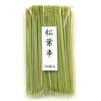 萬洋 竹串 松葉串(青) 18cm 100入 18900I 1ケース(1個)（直送品）