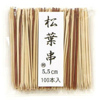 萬洋 竹串 松葉串(茶・細) 5.5cm 100入 18903B 1ケース(1個)（直送品）
