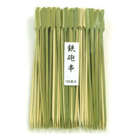 萬洋 竹串 鉄砲串(青) 18cm 100入 18909H 1ケース(1個)（直送品）