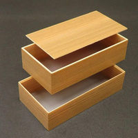 アライ 折箱 LB-N2L 長折2段重(大) 多聞杉 20001070 1ケース(144個(1個×144))（直送品）