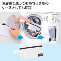 内海産業 洗濯用品 マスク専用洗濯ポーチ 2322610 1ケース(180個(1個×180))（直送品）