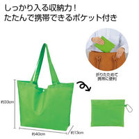 CY GRobO Ecolor ܂肽݃rbOobO(O[) 2370831 1P[X(200(1×200))iij