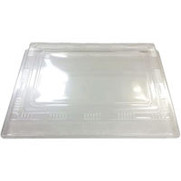 ニシキ 長角皿(特大) フタ 2650908000 1ケース(50個(10個×5))（直送品）