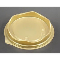 廣川 ケーキトレー CM-15 本体 金 30779700 1ケース(1200個(100個×12))（直送品）