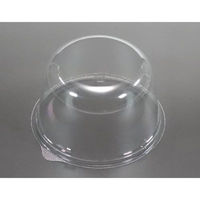 廣川 CM-15 フタ 30779800 1ケース(1200個(100個×12))（直送品）