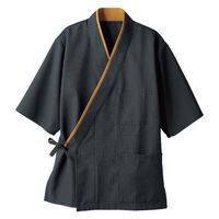 住商モンブラン 作務衣 3-521_3L はっぴ 兼用 7分袖 墨/芥子 3L 1ケース(1個)（直送品）