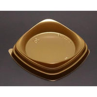 廣川 ケーキトレー CM-11-2 本体 金 37712901 1ケース(3000個(100個×30))（直送品）