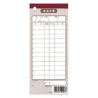 シンビ 伝票-7(10冊包装) 4995446499777 1袋(1個)（直送品）