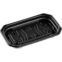 エフピコ 惣菜容器 MFPパシオ18-11 黒 4M007031 1ケース(1200個(50個×24))（直送品）