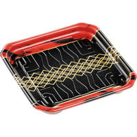 エフピコ 惣菜容器 MFPパシオ18-18 チア黒赤 4M007056 1ケース(600個(50個×12))（直送品）