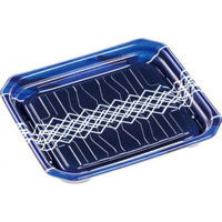 エフピコ 惣菜容器 MFPパシオ19-17 チアブルー 4M007083 1ケース(600個(50個×12))（直送品）