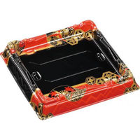 エフピコ 寿司桶 氷河桶21-21PT平安赤 52012123 1ケース(400個(50個×8))（直送品）