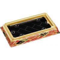 エフピコ 寿司桶 祝賀桶25-14 10貫PT万福金 53642514 1ケース(400個(50個×8))（直送品）