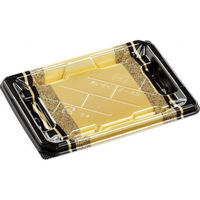 エフピコ 寿司容器 麗角 2-3S 箔おし金 54015203 1ケース(800個(50個×16))（直送品）