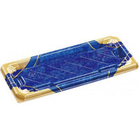 エフピコ 寿司容器 麗角 1-5 四宝紺金 54020105 1ケース(800個(50個×16))（直送品）