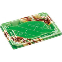 エフピコ 寿司容器 麗角 2-3S うるわし緑 54055203 1ケース(800個(50個×16))（直送品）
