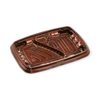 エフピコ 弁当容器 MSDレイア24-17-1 Mオーク 7E012440 1ケース(600個(50個×12))（直送品）