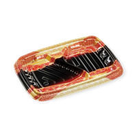 エフピコ 弁当容器 MSDレイア24-17-1 らい光赤 7E012442 1ケース(600個(50個×12))（直送品）