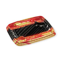 エフピコ 弁当容器 MSDレイア24-19-1 麻おり赤 7E012461 1ケース(600個(50個×12))（直送品）