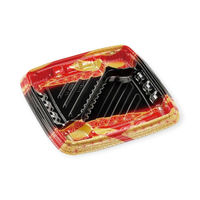 エフピコ 弁当容器 MSDレイア21-21-1