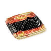 エフピコ 弁当容器 MSDレイア21-21-1 らい光赤 7E012468 1ケース(600個(50個×12))（直送品）