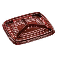 エフピコ 弁当容器 MSDレイア22-18-1 Mエンジ 7E022219 1ケース(600個(50個×12))（直送品）