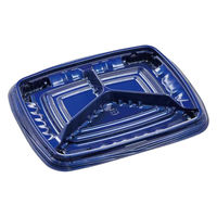 エフピコ 弁当容器 MSDレイア22-18-1 Mブルー 7E022221 1ケース(600個(50個×12))（直送品）