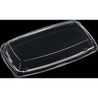 エフピコ T-レイア24-15嵌合蓋エコOPET 7N322415 1ケース(600個(50個×12))（直送品）