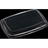 エフピコ T-レイア24-17嵌合低蓋エコL 7N322416 1ケース(600個(50個×12))（直送品）