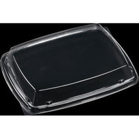 エフピコ T-レイア24-19嵌合高蓋エコH 7N322422 1ケース(600個(50個×12))（直送品）