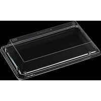 エフピコ T-麗角 2-5 嵌合蓋APエコ 7R120205 1ケース(600個(50個×12))（直送品）