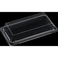 エフピコ T-麗角 2-5S 嵌合蓋APエコ 7R120215 1ケース(600個(50個×12))（直送品）