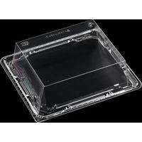 エフピコ T-涼角 20-17 内嵌合蓋APエコ 7R802017 1ケース(600個(50個×12))（直送品）