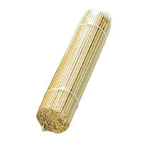 萬洋 竹串 雅 角串2.8mm 200本シュリンク巻き 21m 94414E 1ケース(1個)（直送品）