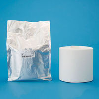 日本メディカルプロダクツ ペーパータオル アルコワイプウェット AL-W 9943100 1ケース(6個(1個×6))（直送品）