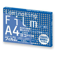 アスカ ラミネート ラミネーター専用フィルム A4横サイズ 100枚入り 100μ BH920 1ケース(1個)（直送品）