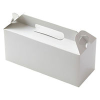 愛宝 紙手提箱 H-24-2 ドーナツホワイト 1ケース(200個(25個×8))（直送品）