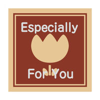 ヒカリ紙工 SMラベル2H-63(Especialy For You) H2H063 1ケース(375個(1個×375))（直送品）