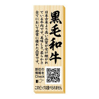 qJH SMxP-90(јasbN) HP0090 1P[X(100(1×100))iij
