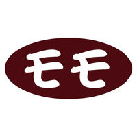 ヒカリ紙工 SMラベルSN-31(モモ) HSN031 1ケース(500個(1個×500))（直送品）