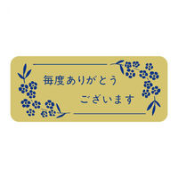 ヒカリ紙工 SMラベル毎度-4(毎度ありがとうございます) Hマ0004 1ケース(1000個(1個×1000))（直送品）