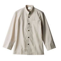 住商モンブラン コックジャケット 兼用 長袖 ライトグレー/オリーブ M OV6501-8_M 1袋(1個)（直送品）