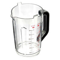 三栄コーポレーション ブレンダーボトルJ PMC3-002J 1ケース(1個)（直送品）