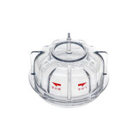 三栄コーポレーション スモールミルカップ PMC3-022SML 1ケース(1個)（直送品）