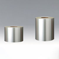 明和産商 トップシールフィルム TRF2-180 トップフィルム 180×500m 1ケース(2個(1個×2))（直送品）