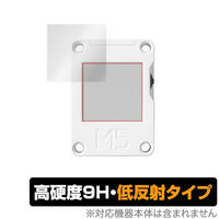 MIYAVIX M5Stack CoreInkpیtB OverLay 9HPlus MIYAVIX-9HP-M5COREINK 1iij