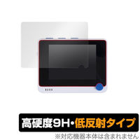 MIYAVIX Wio TerminalpیtB OverLay 9H Plus MIYAVIX-9HP-WIOTERMINAL 1iij